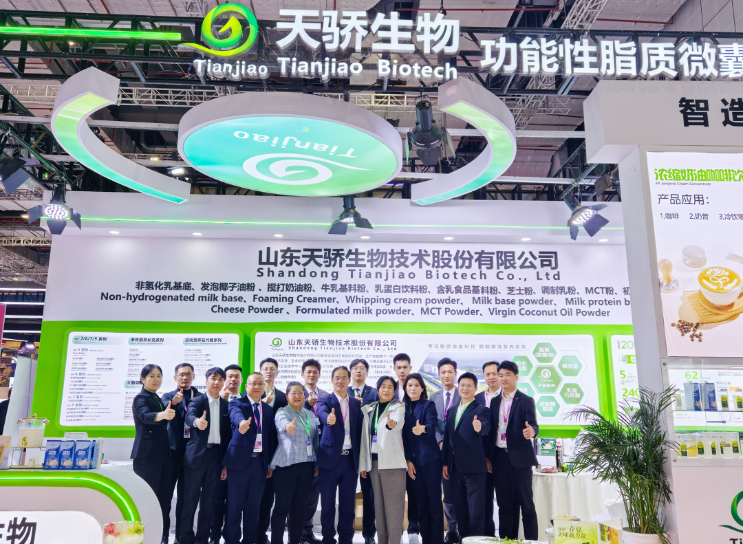 2026 HOTELEX SHANGHAI第三十四届上海国际酒店及餐饮业博览会完美收官！